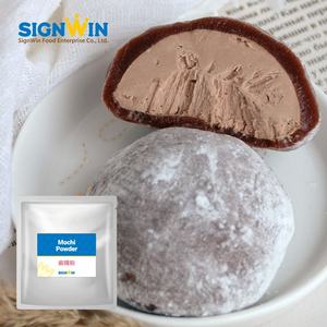 Base de mochi ISO 22000 pour la préparation de desserts, facile à préparer, emballage polyvalent en sachet de papier aluminium - Product Image 1