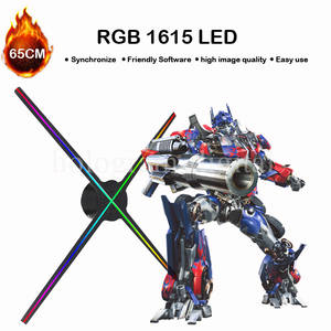 Nuevo modelo 2024 ventilador de holograma 3D con cubierta protectora/funda pantalla LED 42cm/ 52cm/ 65cm/72cm/100cm ventiladores holográficos de 4 aspas anuncio - Product Image 6