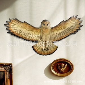 Escultura de Búho de Resina para Colgar en la Pared, Forma Irregular, Diseño Rústico, Decoración del Hogar, Paquete Individual - Product Image 2