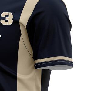 ชุดเบสบอลแบบยูนิฟอร์ม Hilly ดีไซน์ระบายอากาศได้ดี ติดกระดุม ปักชื่อ หมายเลข และโลโก้ สำหรับทีม  แบบเปล่า - Product Image 5