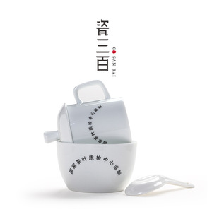 Tea Evaluation Set Evaluation Cup Bowl With Lid National Standard Tea Tools - Product Image 1