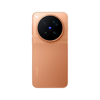Smartphone vivo X500 Pro Max 5G original 2026, appareil photo 3000MP, 120Hz, 8000mAh, charge 90W, écran AMOLED 6,85 pouces, MediaTek 9600 Pro