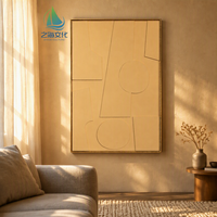 Peinture murale abstraite texturée 3D beige, style minimaliste géométrique en relief, nature morte, sur toile avec cadre en bois, édition Ramadan