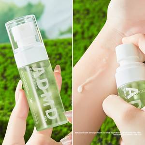 ADMD Crema Corporal de Lithospermum Calmante y Refrescante Espray <span class=keywords><strong>Antimosquitos</strong></span> Suave y Fresco Maravilloso para Bebés para Uso en Exteriores Cuidado de la Piel - Product Image 3