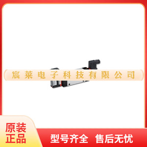 Vanne proportionnelle électronique Hoerbiger PS120100 100 000, Allemagne, double fonction, bidirectionnelle, pour l'industrie pétrolière à température ambiante - Product Image 1