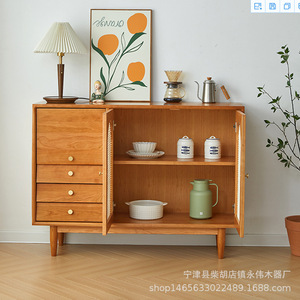 Cherry Wood <b>Sideboard</b> Rattan <b>Storage</b> Cabinet Modern Minimalist Solid Wood For Dining Room - Product Image 4