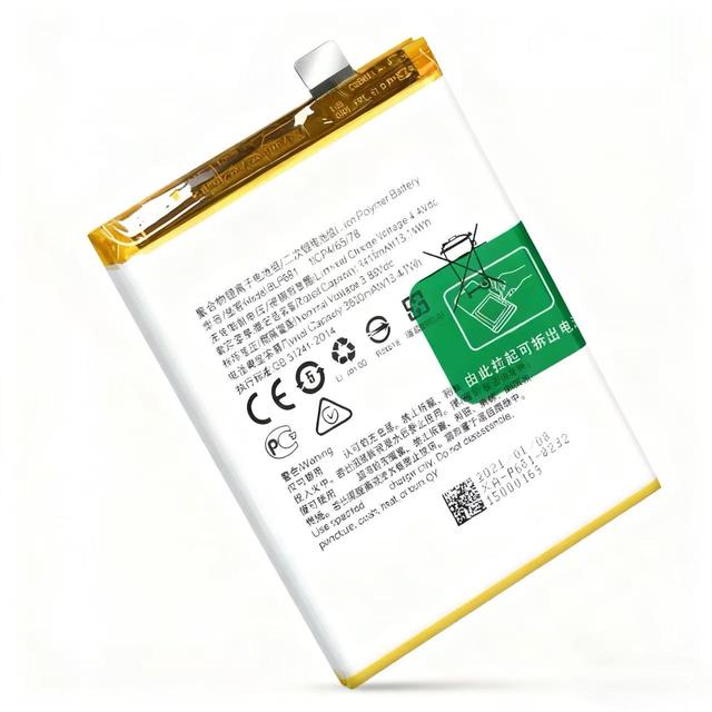 XYN OEM OPPO R17 Mobile Phone Replacement Battery BLP681 Rechargeable Lithium High Capacity 3500mAh Dual IC Protection in Stock