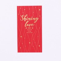 OmetPack Enveloppes rouges porte-bonheur personnalisées pour le Nouvel An chinois 2023, pochettes à argent, enveloppes d'épargne, portefeuilles rouges