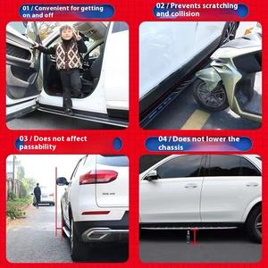Accessoires spéciaux modifiés en usine pour Chery Tiggo 7 domaine <span class=keywords><strong>avant</strong></span> adapté aux marchepieds de bienvenue de pédale latérale pour voiture Tiggo 7 - Product Image 4