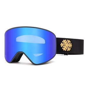 Gafas <span class=keywords><strong>de</strong></span> Esquí Magnéticas Profesionales con Lentes Dobles Antivaho <span class=keywords><strong>de</strong></span> Liberación Rápida para Negocios <span class=keywords><strong>de</strong></span> <span class=keywords><strong>Alquiler</strong></span> en Estaciones <span class=keywords><strong>de</strong></span> Esquí, Pedidos al por Mayor - Product Image 1