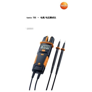 Testo 755-2 Current <b>And</b> <b>Voltage</b> <b>Continuity</b> <b>Tester</b> 0.1 200 A Professional Use - Product Image 4