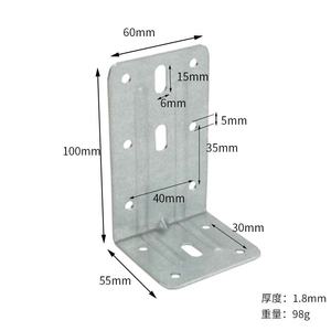 Accesorios de Muebles de Aleación de Acero con Conexión Fija en Forma de L de 90 Grados para Soporte de Estante de Cama de Gabinete, Marca GQK, Fácil Instalación - Product Image 4