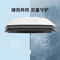 Payung Lipat Otomatis 3 Lipatan, 8 Tulang Fiberglass, Gagang Alloy, Lapisan UV UPF 50+, 97cm untuk Dewasa Unisex, Anti Panas & Hujan, Penggunaan Sehari-hari