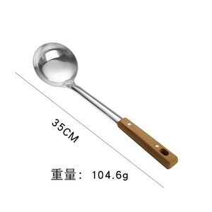 201 أدوات مطبخ ملعقة حساء ملعقة غسول مبرد مطبخ من الفولاذ المقاوم للصدأ مقبض حبوب خشبي عازل طهي طقم أدوات 5 قطع - Product Image 5
