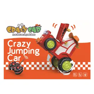 لعبة قفز سيارة للأطفال, لعبة قفز سيارة مجنونة للأطفال مزودة بجهاز تحكم عن بعد