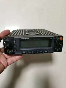 <span class=keywords><strong>Radio</strong></span> Móvil APX6500 <span class=keywords><strong>de</strong></span> Banda Única P25, <span class=keywords><strong>Radio</strong></span> para Automóvil <span class=keywords><strong>de</strong></span> Seguridad Pública Mejorada, 1000 Canales, 50W, IP55, 72h <span class=keywords><strong>de</strong></span> Duración <span class=keywords><strong>de</strong></span> <span class=keywords><strong>la</strong></span> Batería - Product Image 2