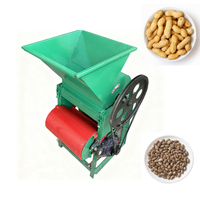 Machine à décortiquer les graines de ricin conviviale pour les utilisateurs, avec panneau de commande simple et engrenages, idéale pour les ateliers ruraux nouvellement installés