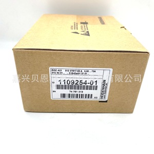 Heidenhain Roc413 512 27S18-58 Absolute Encoder 58mm Industrial Automation Equipment - Product Image 2