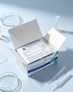 Kit de Prueba de Diagnóstico Médico Rápido 25-<span class=keywords><strong>OH</strong></span>-VD, Prueba de Inmunoensayo Cuantitativo de 25-Hidroxivitamina <span class=keywords><strong>D</strong></span> - Product Image 5