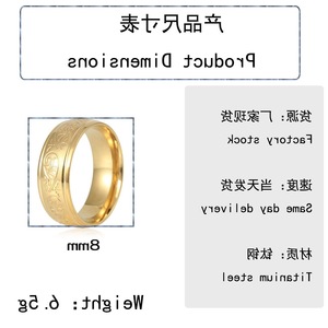 yunnique European American Fashion <b>Titanium</b> Steel <b>Ring</b> Gold Men's Plant Pattern Geometric Design Gift Jewelry - Product Image 2