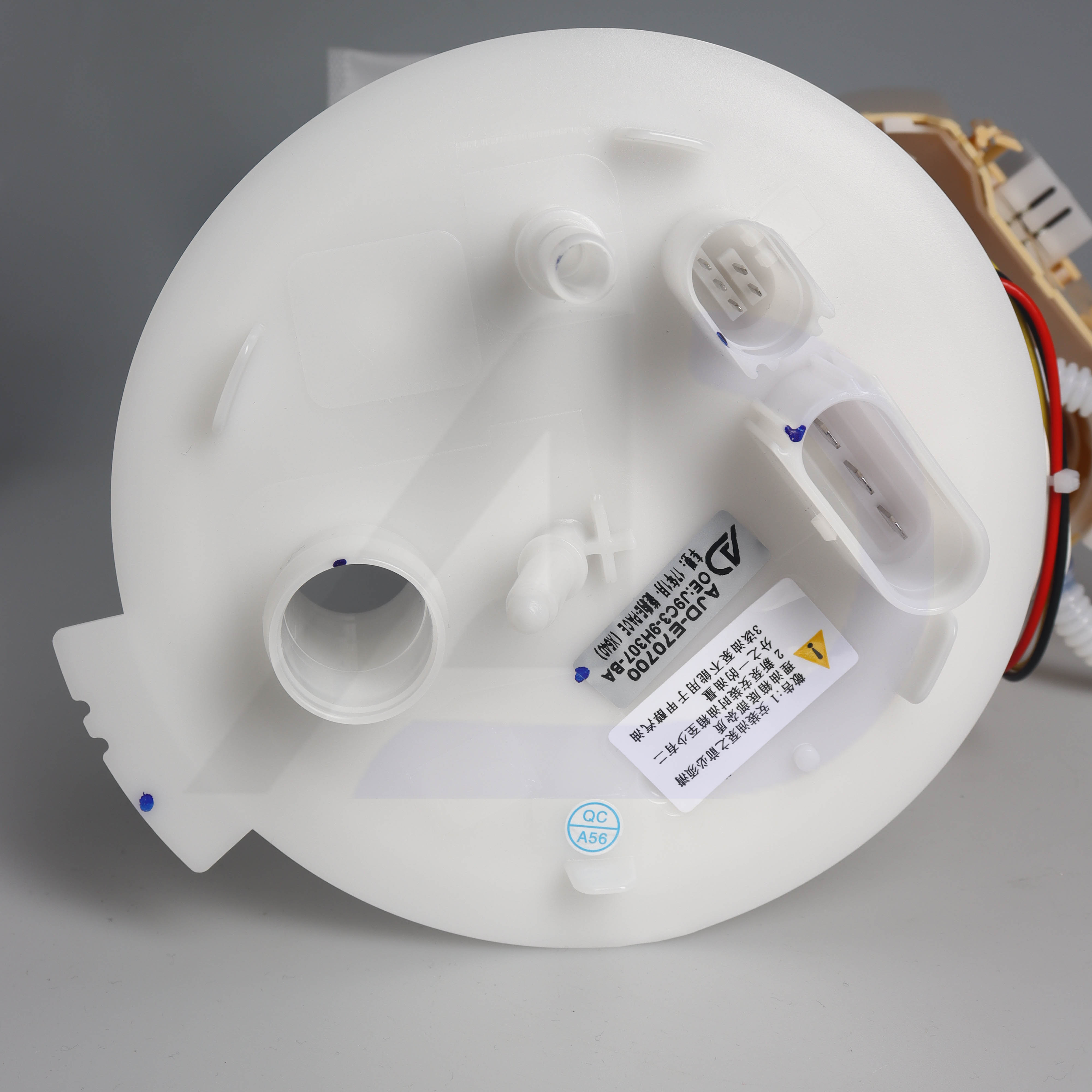 Jaguar E-PACE Fuel Pump Assembly - High-Quality & Reliable