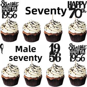 Décorations de gâteau <span class=keywords><strong>Joyeux</strong></span> <span class=keywords><strong>Anniversaire</strong></span> pour 30e et 50e Anniversaires et Anniversaires de Mariage - Décorations de Fête avec Textes et Slogans Imprimés <span class=keywords><strong>Joyeux</strong></span> 30e <span class=keywords><strong>Anniversaire</strong></span> Straight Outta - Product Image 2