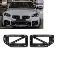 Panggangan Bumper depan, M2 G87 serat karbon kering gaya SQ kisi serat karbon kering suku cadang otomotif untuk BMW M2 G87 2023-In M2 G87