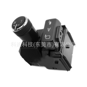 Interrupteur de réglage du rétroviseur Toyota Lc300, nouveau matériau ABS pour remplacement et réparation - Product Image 5