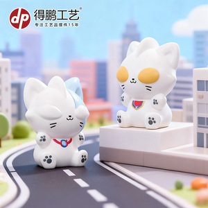 Figuras de resina de gato Ultraman Dp, miniaturas de animales para decoración del hogar y adornos para coche. - Product Image 2