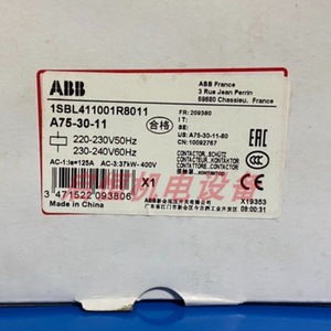 คอนแทคเตอร์ Abb Ac รุ่น A75-30 24V 110V 220V 380V สำหรับมอเตอร์ไฟฟ้ากระแสสลับ - Product Image 4