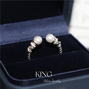 Women's Sterling Silver Ring Twist Design With Pearl Inlay Gift Jewelry - Product Image 1