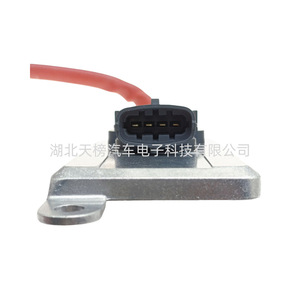 Tian Bang Nitrogen Oxygen <b>Sensor</b> 5WK96628B 24V Red Wire Flat Five Pin Connector <b>For</b> <b>Car</b> Replacement - Product Image 4