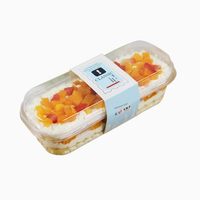 Boîte d'emballage alimentaire rectangulaire jetable pour la cuisson de desserts - Tiramisu, mousse, gâteau mille-feuille
