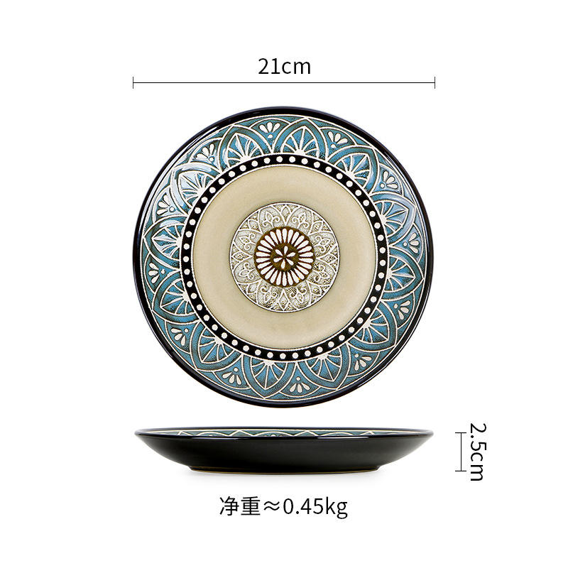 Blue Prouse coast-petit plat de 8 pouces