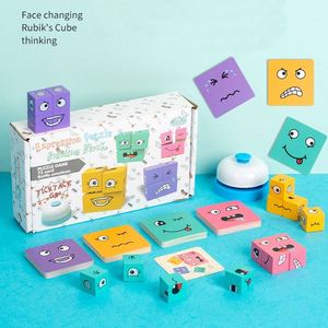 Jeu de cube magique en bois à faces changeantes, jouets éducatifs Montessori de qualité supérieure pour adultes, soirée en famille - Product Image 4
