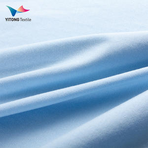 아기 의류를위한 공장 사용자 정의 항균 대나무 직물 45% 면 45% 대나무 섬유 10% 스판덱스 직물 - Product Image 4