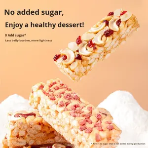 KAILILAI Venta de fábrica Shaqima 360g/caja de productos de huevo sin adición de sacarosa Sachima - Product Image 2