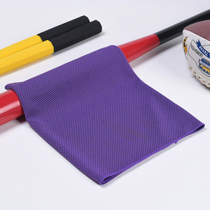 Toalla Deportiva de Microfibra de Secado Rápido para Exteriores, Toalla Fría para Deportes, Toalla Refrescante para Fitness, Toalla Fría para Camping - Product Image 2