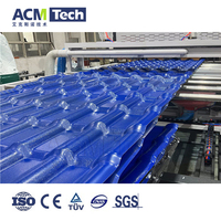 Máquina de fabricación de Tejas corrugadas huecas de plástico de PVC + ASA de buena calidad, máquina de Tejas onduladas de PVC, máquina de fabricación de tejas de PVC