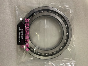 Accesorio reductor de elevación para plataforma de perforación convencional GFT17 GFT36 GFT80 GFT110, rodamiento reductor - Product Image 3