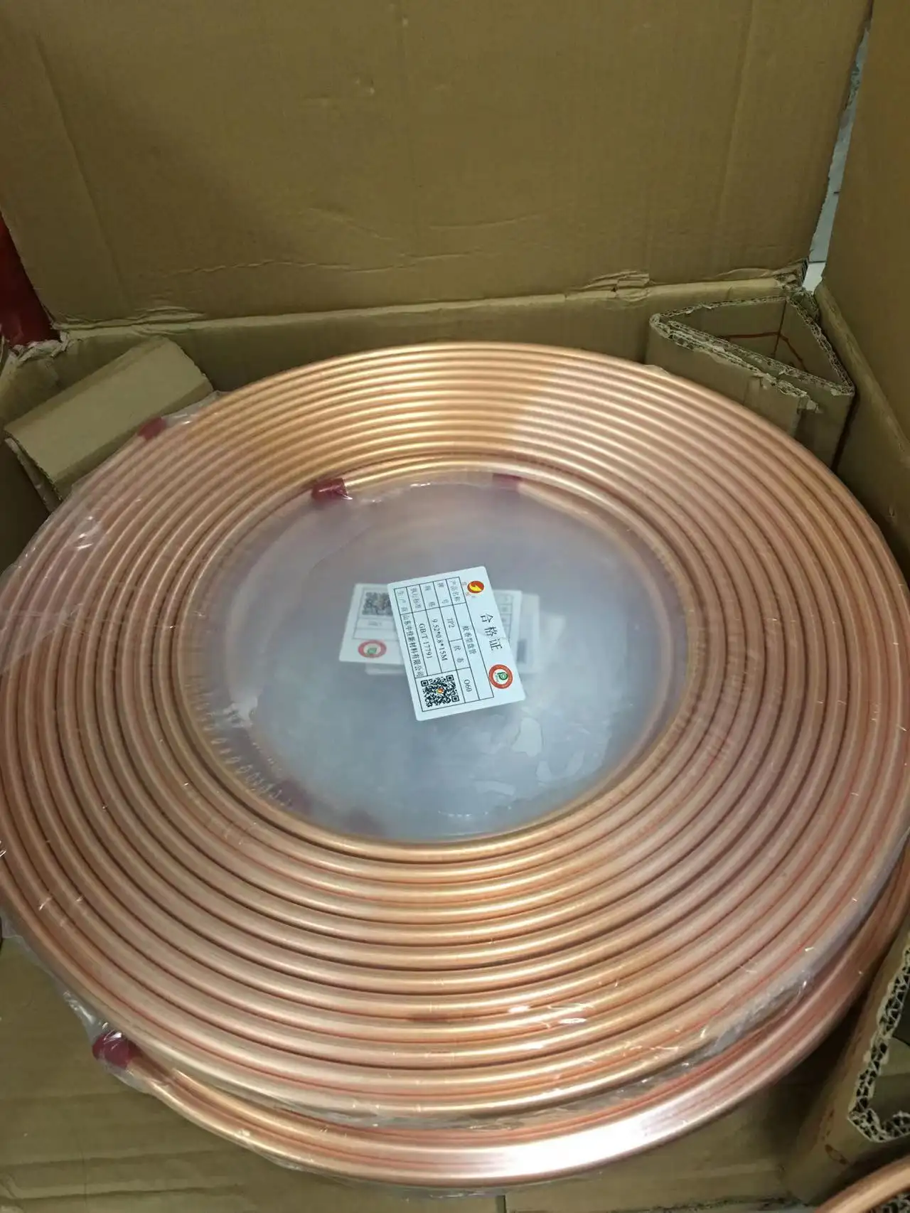 Copper pipes C11000 straight copper water tube ASTM B88 EN1057 copper tubes