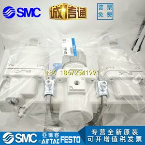 Sc מסנן שני שלבים מקורי הרכבה ac50b/AC60B-10DG-B/-06d/c/g/dg/cg/DE-B עבור משאבות הידראוליות - Product Image 4