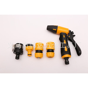 Plastic 5 Piece Water Gun <b>Set</b> Adjustable Spray <b>Garden</b> Washing <b>Tool</b> Kit 25mm Yellow - Product Image 1