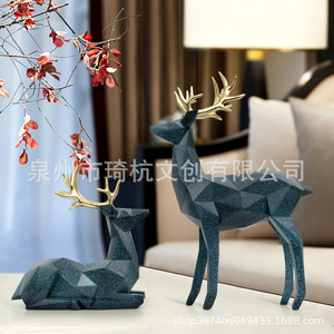 Figurines de cerfs facettées bleu graphite, 2 pièces, design géométrique minimaliste, décoration de salon - Product Image 5