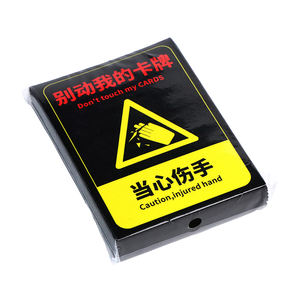 Protège-cartes en PP laminé mat CPP imprimé de qualité supérieure pour une protection industrielle - Product Image 1