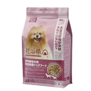 <span class=keywords><strong>Prix</strong></span> d'usine Poudre de protéines de lactosérum en emballage en sachet debout résistant à l'humidité 1 kg 2 kg 5 kg 10 kg Sachet à fond plat avec fermeture éclair - Product Image 4