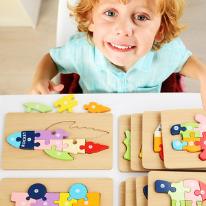 Personalizzato per bambini <span class=keywords><strong>Montessori</strong></span> Cartoon 3D fai da te Puzzle gioco da tavolo in legno educativi di corrispondenza giocattoli di apprendimento per bambini ragazzi ragazze - Product Image 3