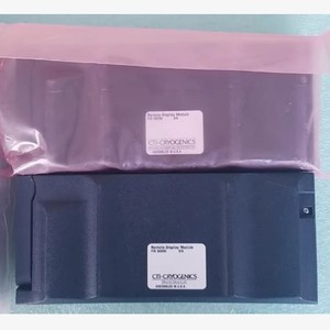 Control Remoto Digital con Pantalla LED Edwards On-Board Quick Insta 306885 para Electrodomésticos - Product Image 3
