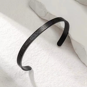 Bracelets de mode en acier inoxydable 316 plaqué or avec gravure Ayatul <span class=keywords><strong>Kursi</strong></span> Allah, bijoux coraniques pour femmes - Product Image 4