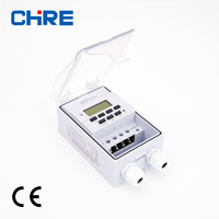 220V 户外防雨定时开关，用于广告牌和路灯的自动循环定时控制器